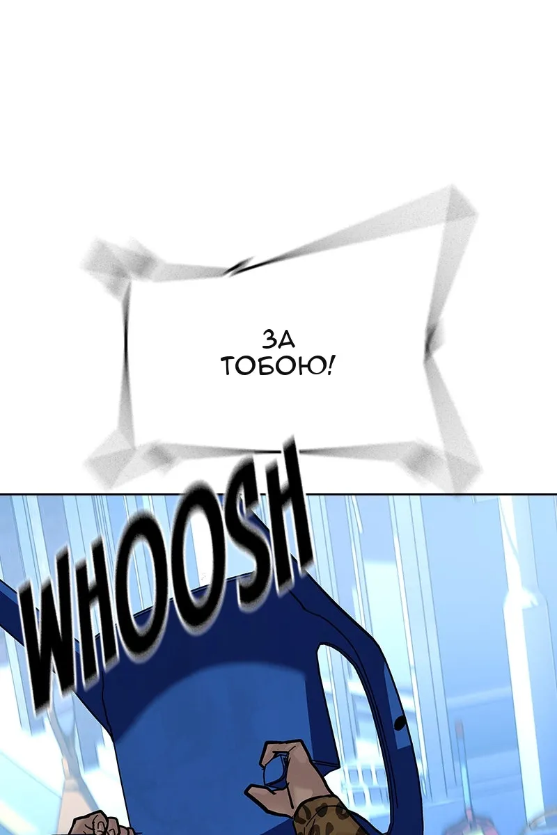 Сторінка 42