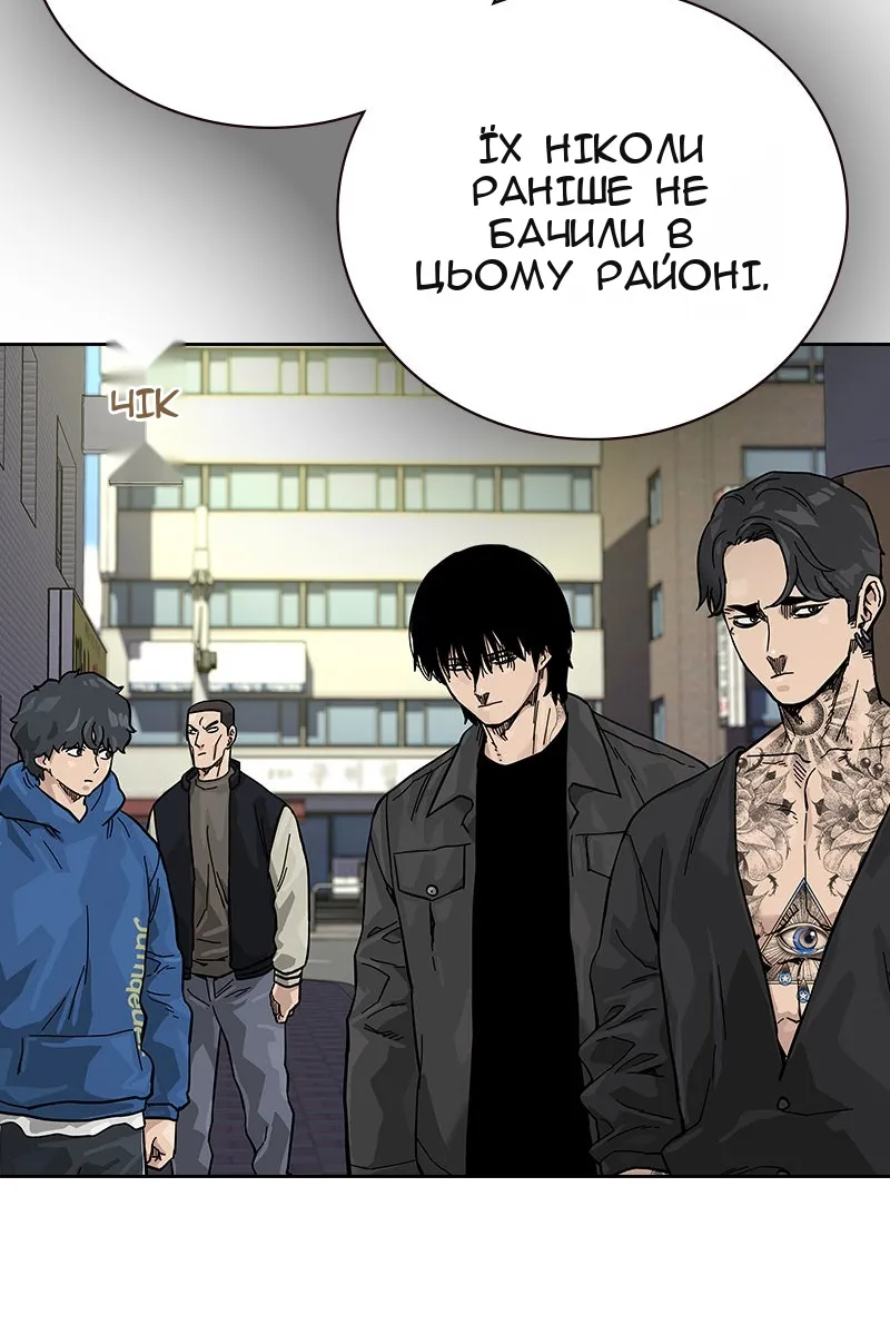 Сторінка 131