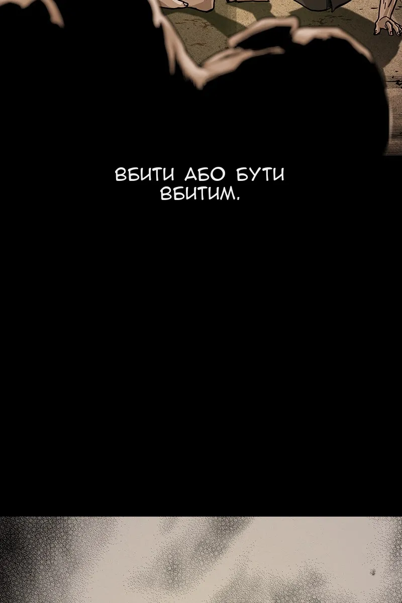 Сторінка 40