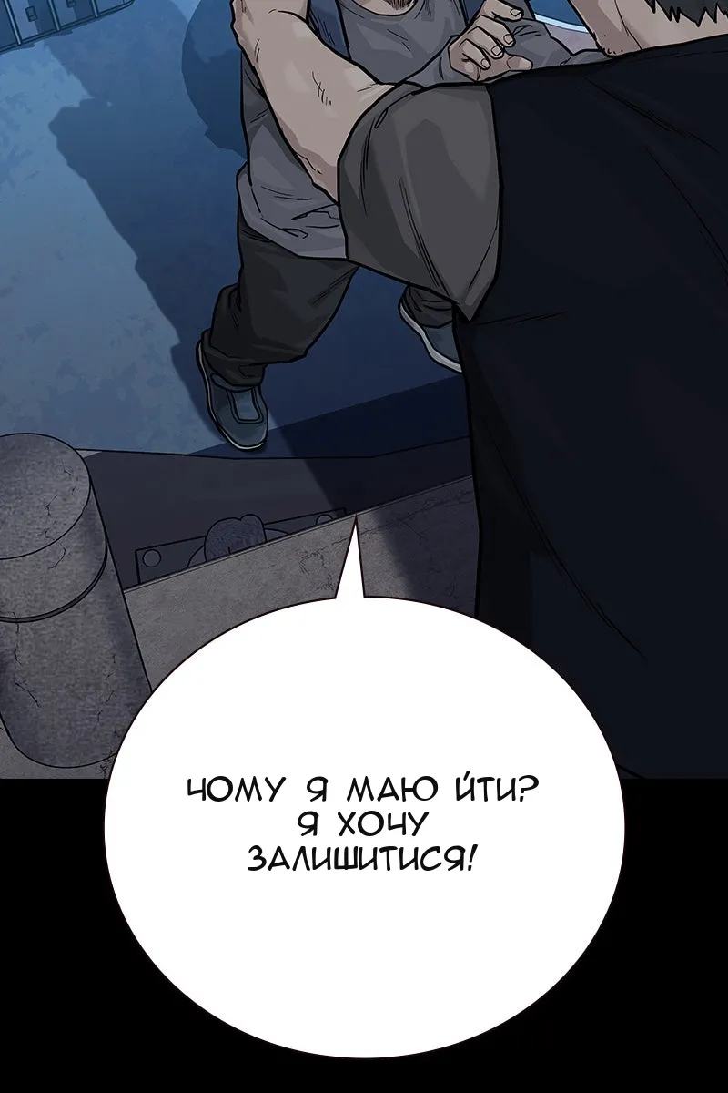 Сторінка 17