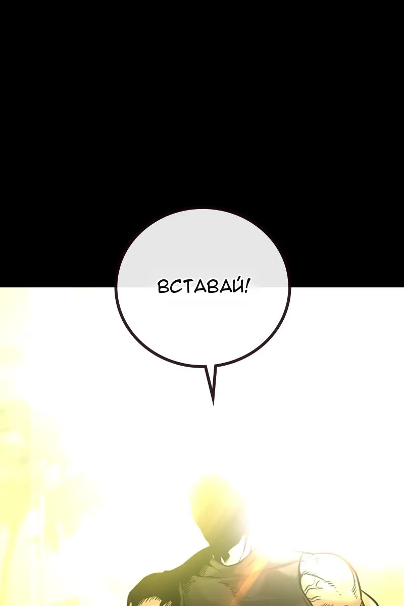Сторінка 35