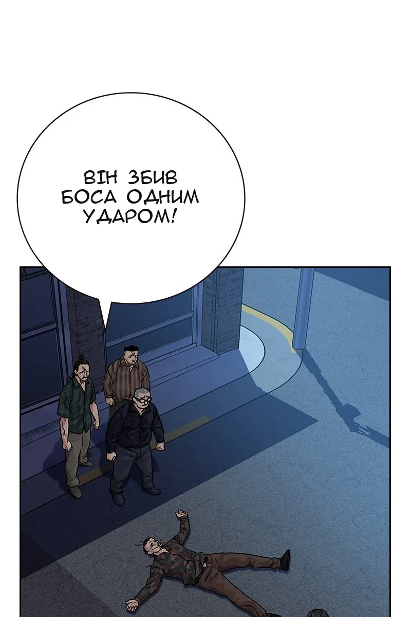 Сторінка 41