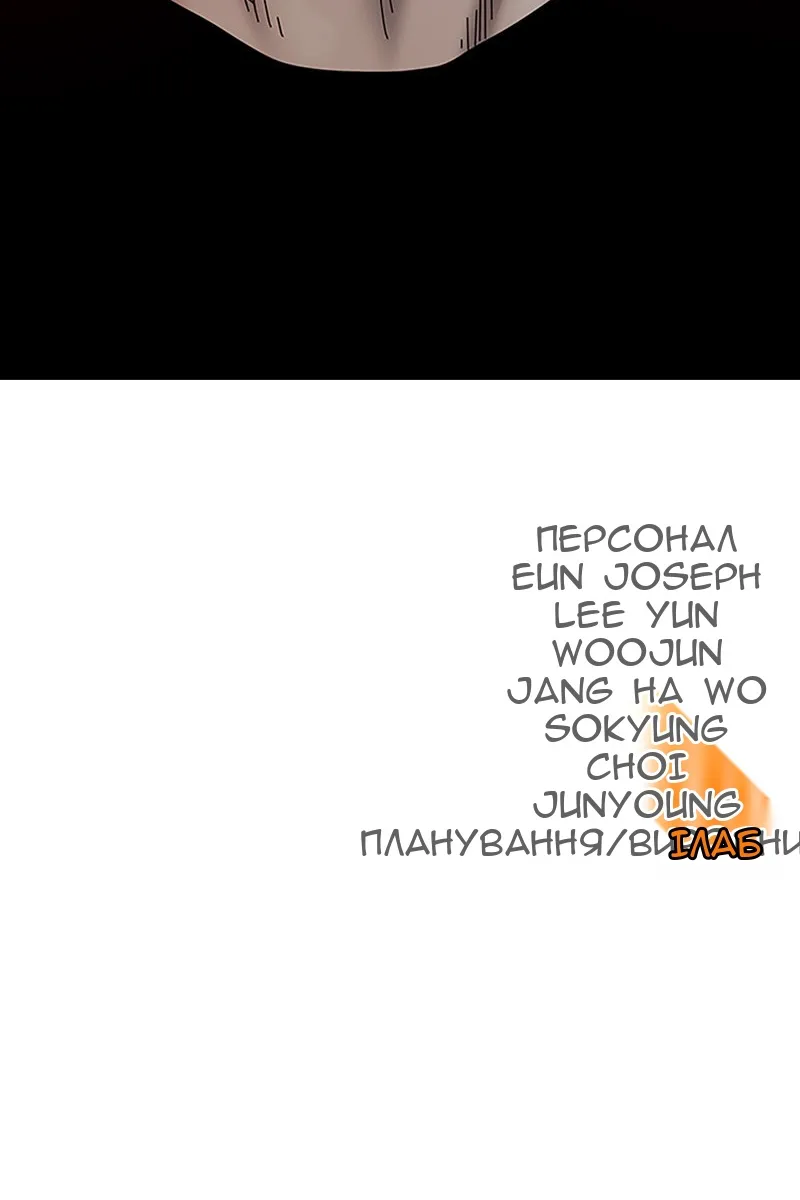 Сторінка 229