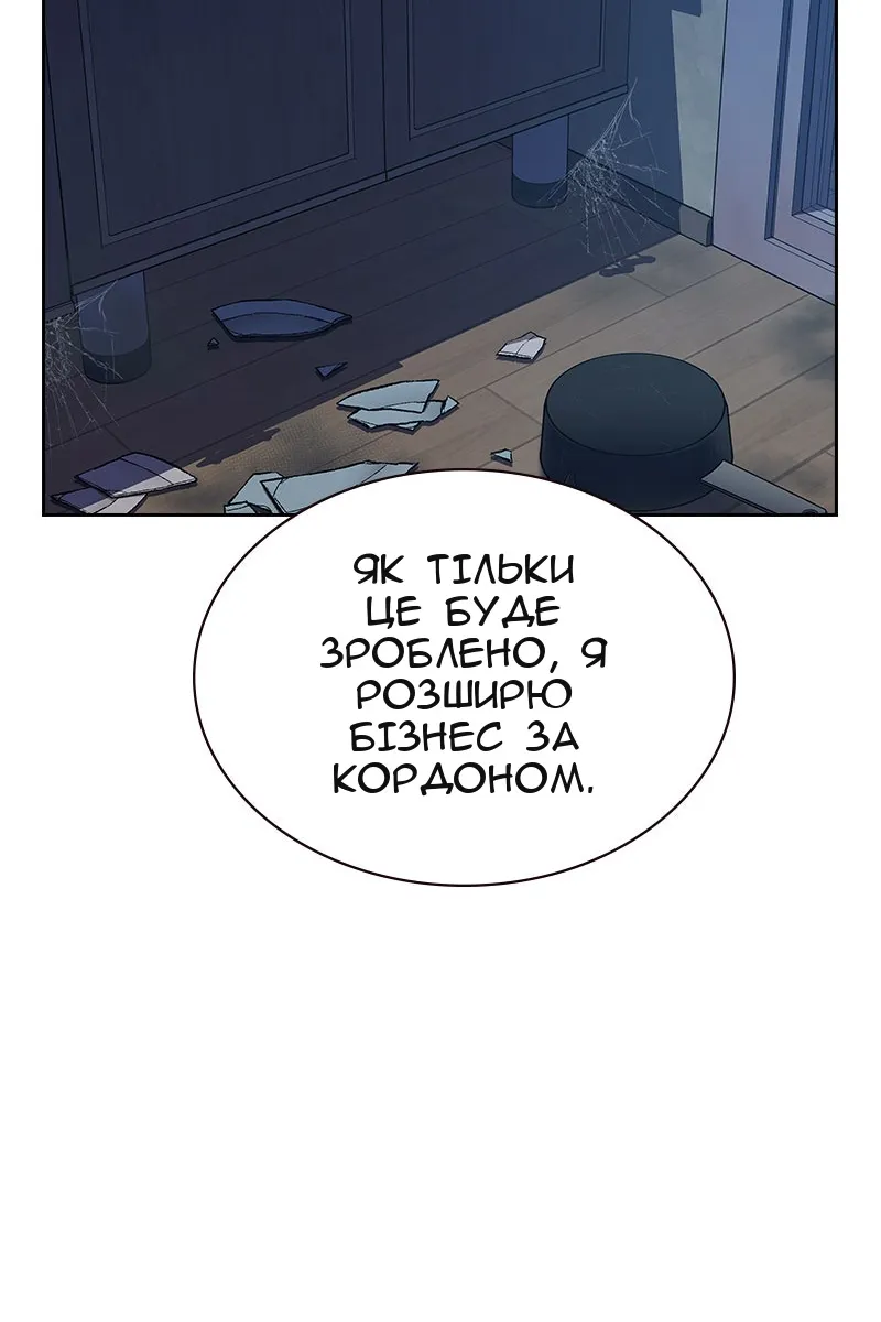 Сторінка 40
