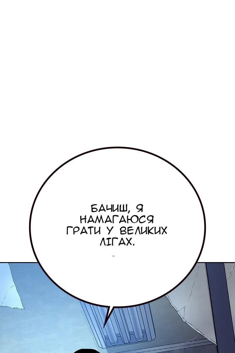 Сторінка 41