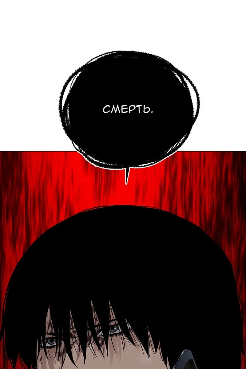 Сторінка 49