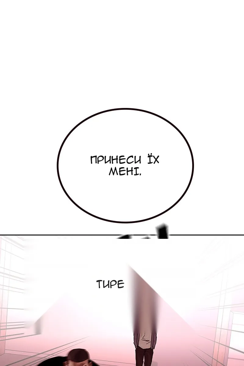 Сторінка 27