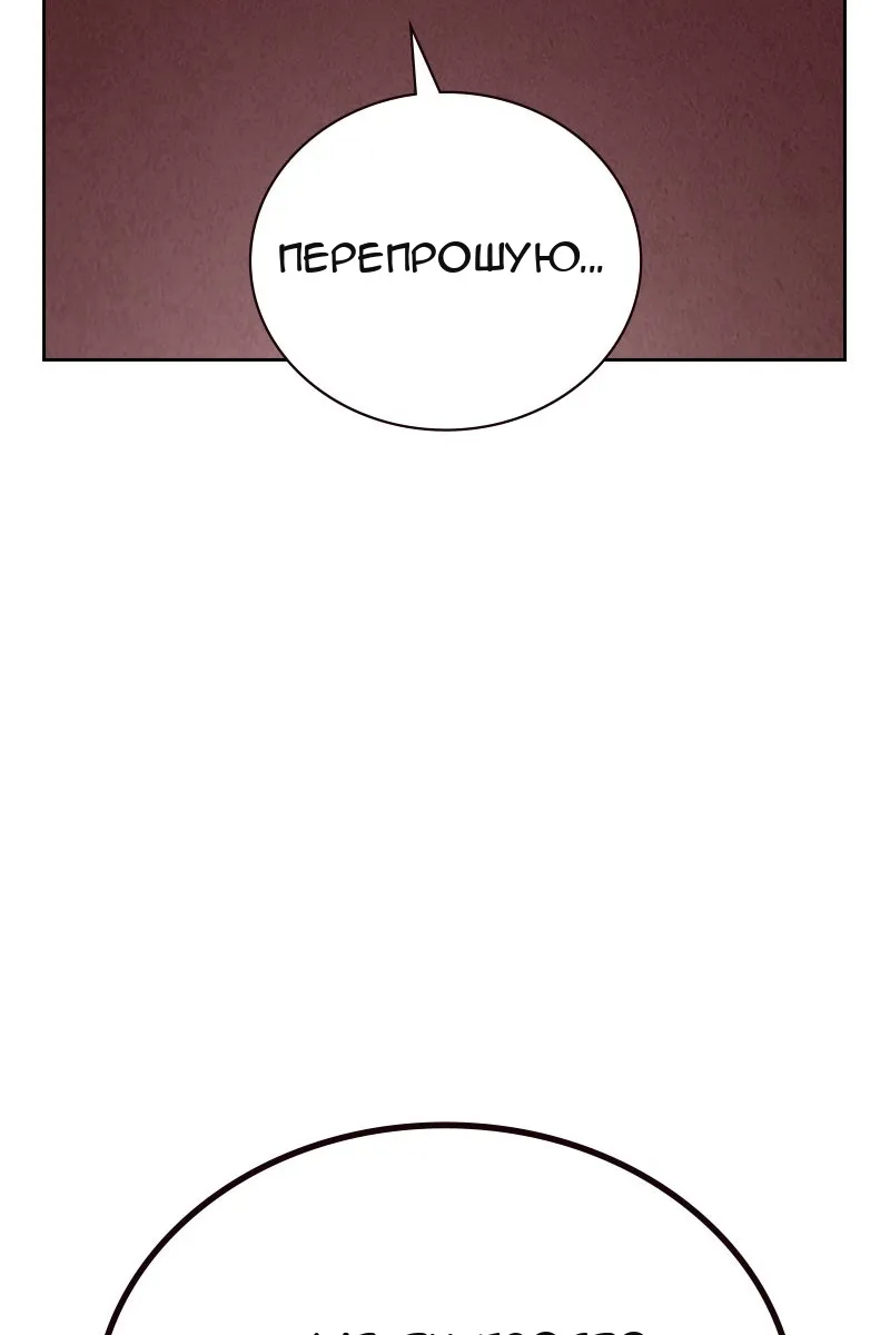 Сторінка 72