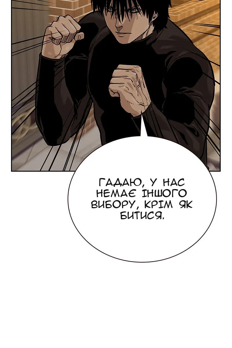 Сторінка 7