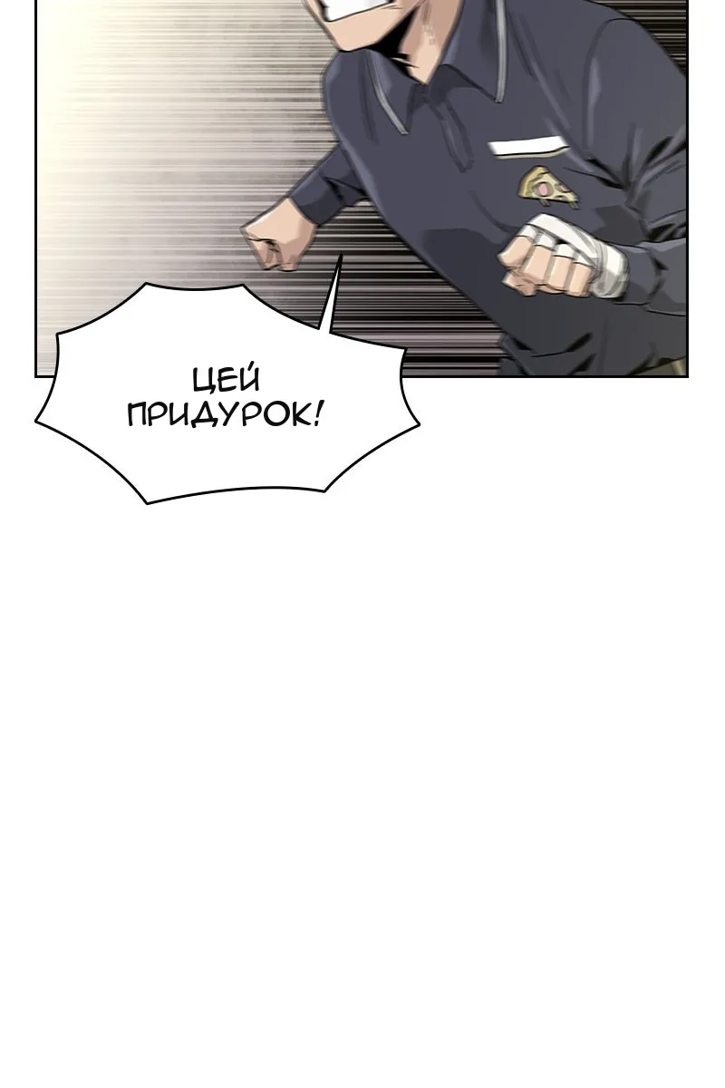 Сторінка 19
