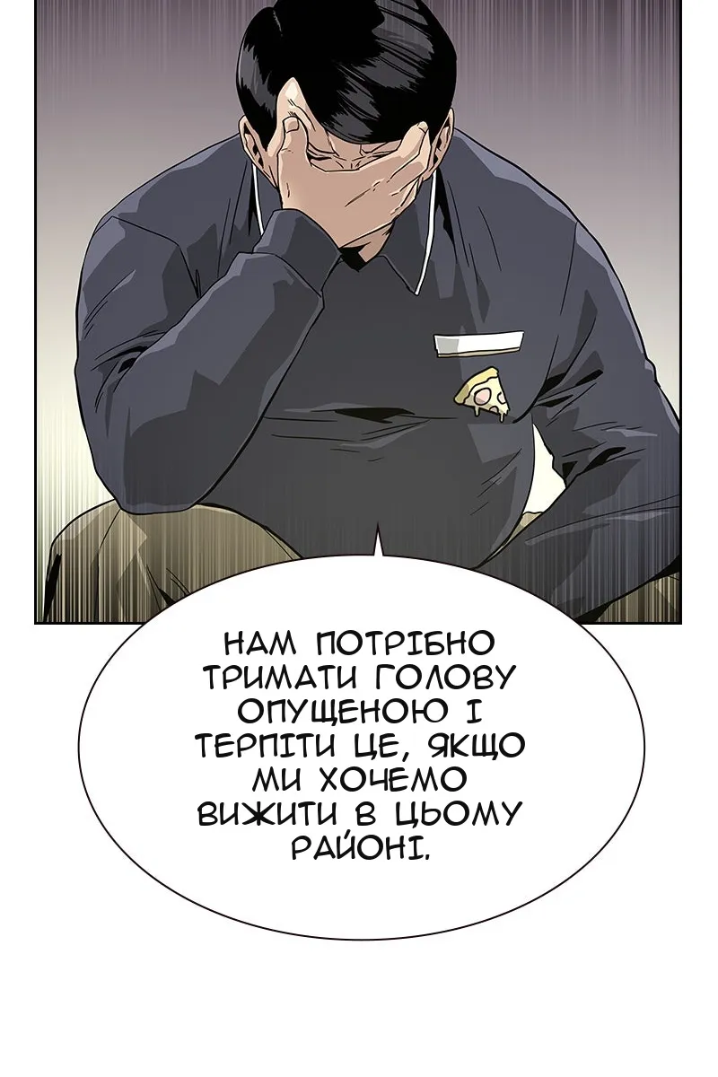 Сторінка 41