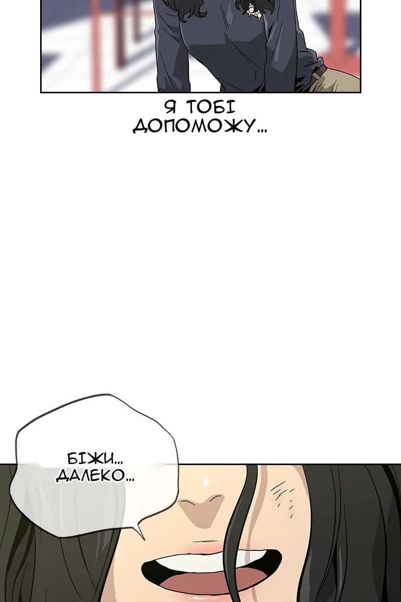 Сторінка 135