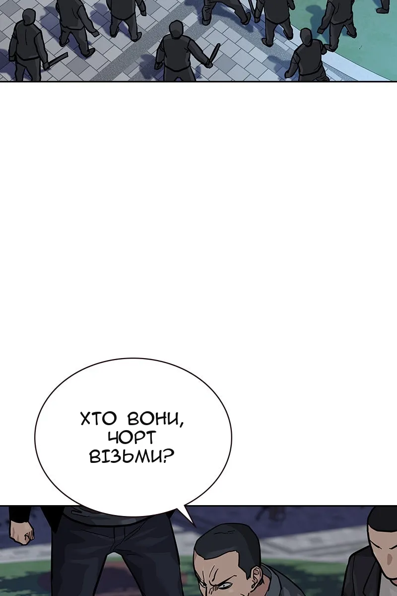 Сторінка 27