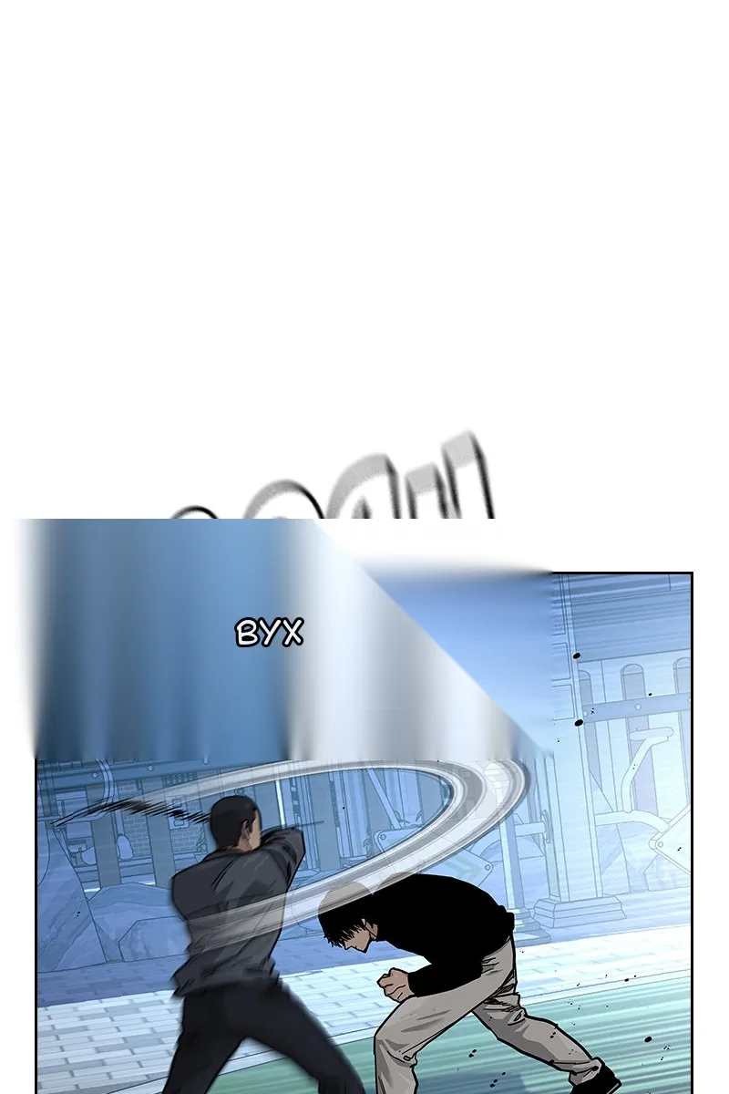 Сторінка 37