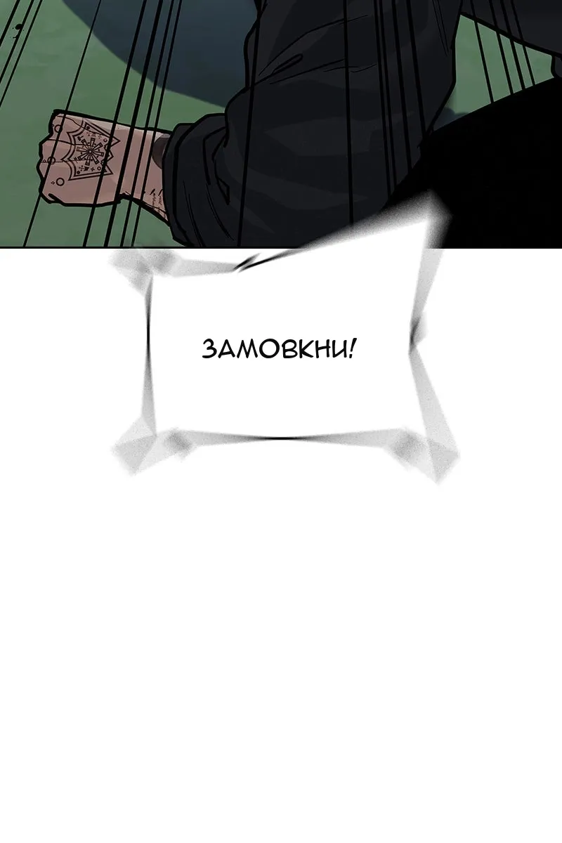 Сторінка 45