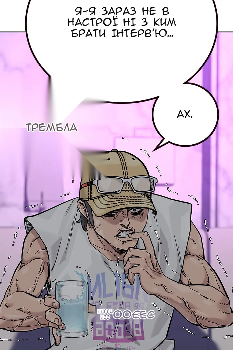 Сторінка 10