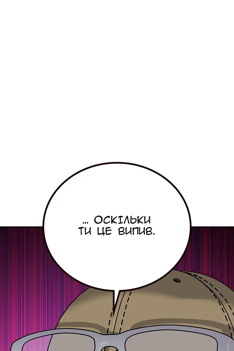 Сторінка 22