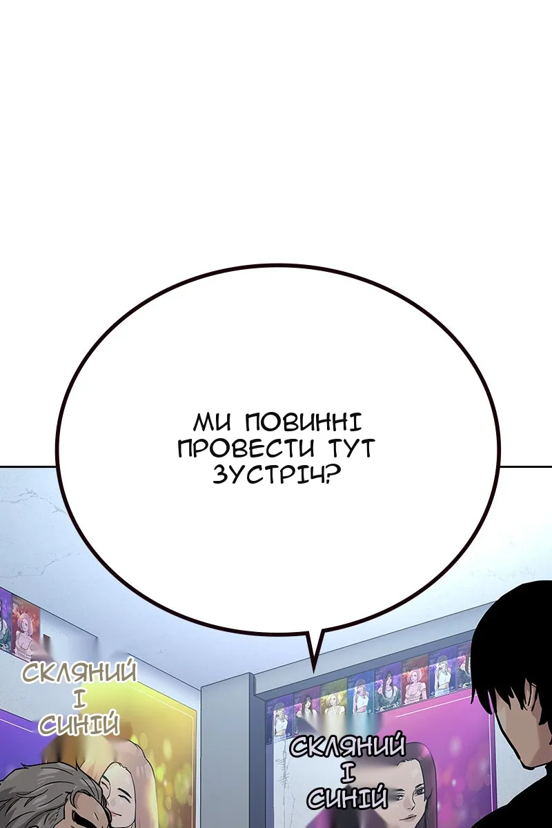 Сторінка 35