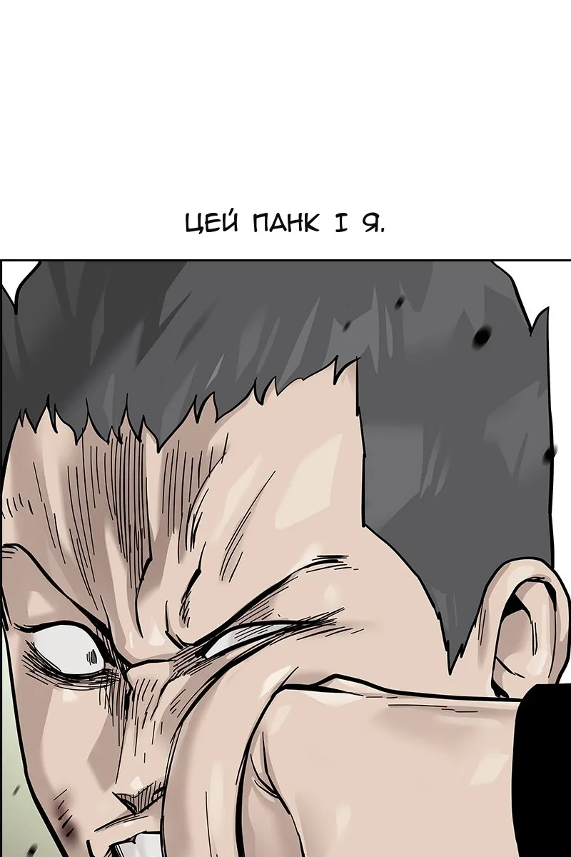Сторінка 13