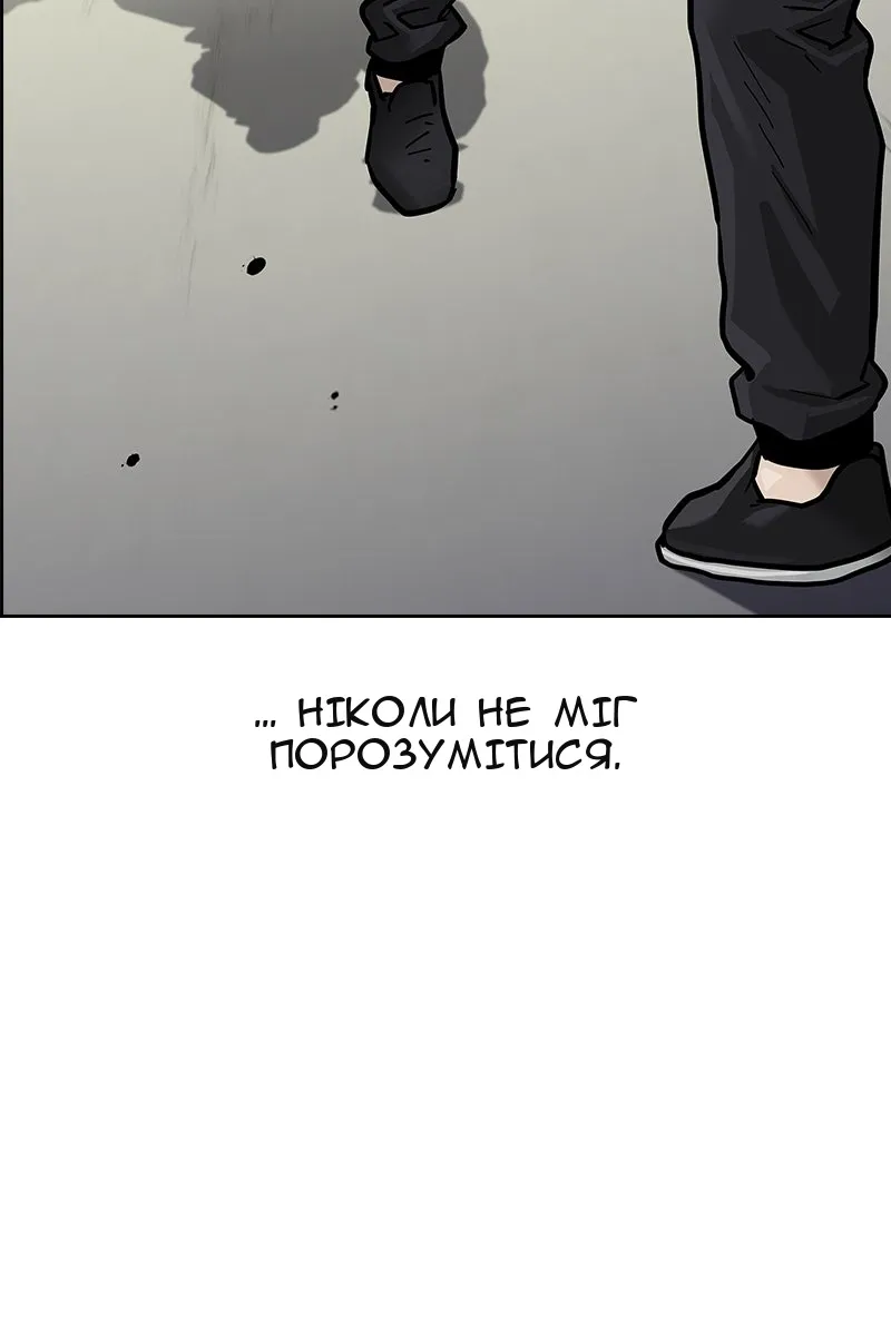 Сторінка 19