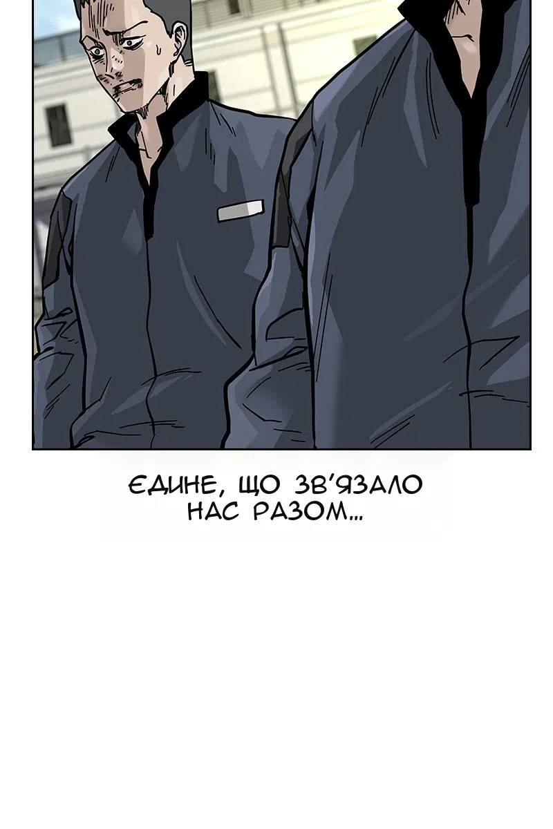 Сторінка 22