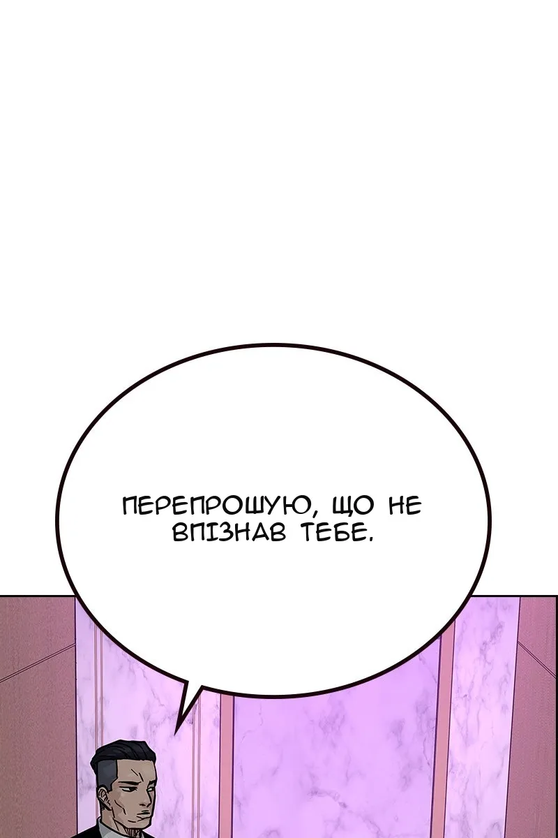 Сторінка 72