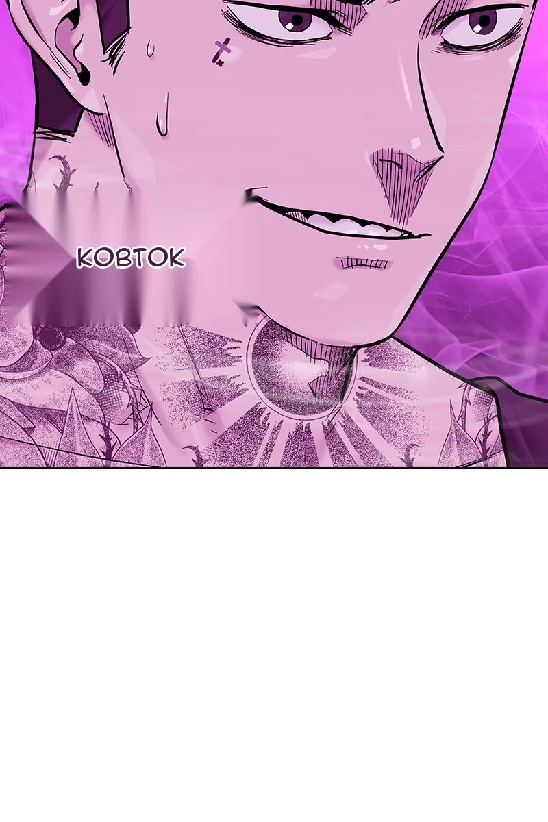 Сторінка 139
