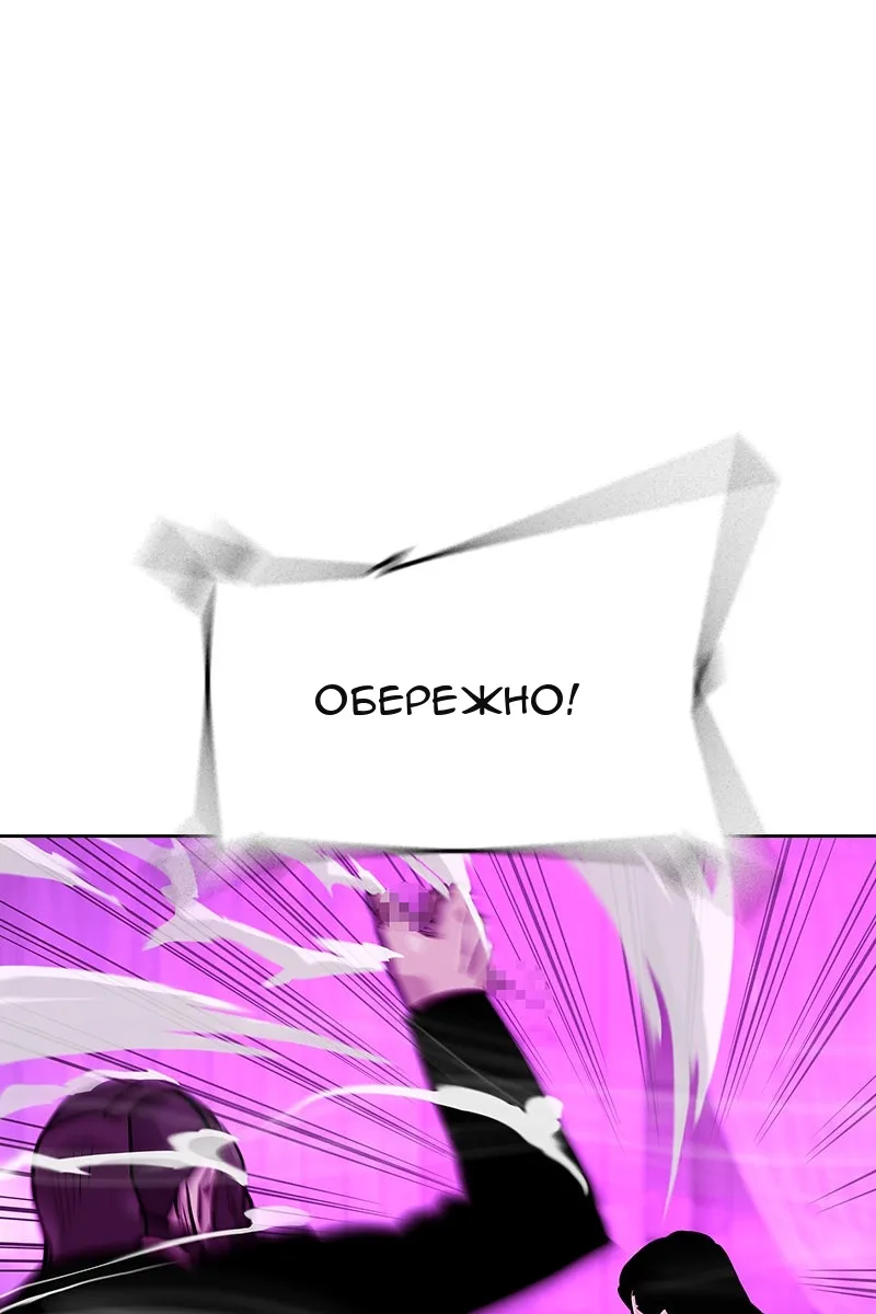 Сторінка 24