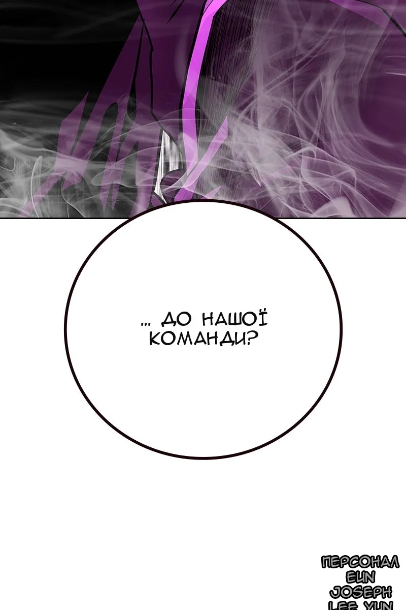 Сторінка 226