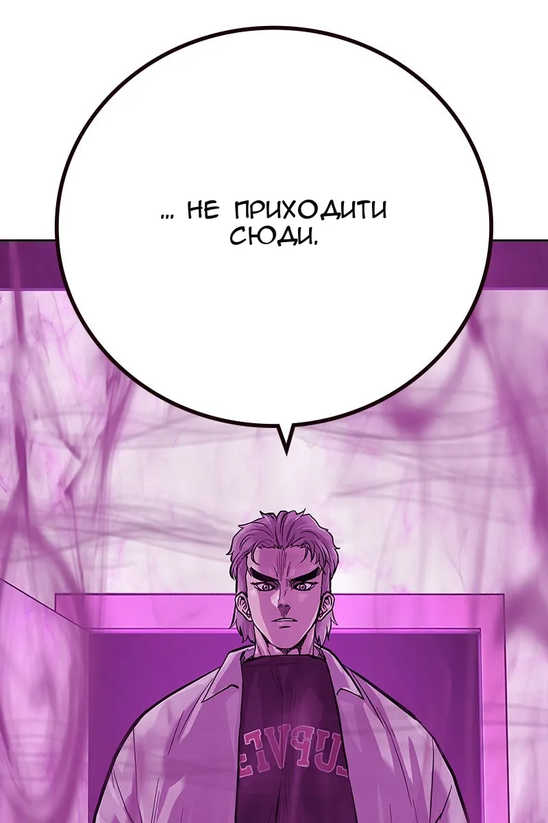 Сторінка 155