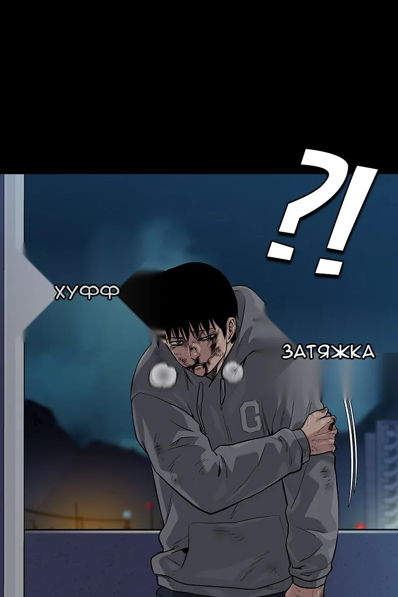 Сторінка 10