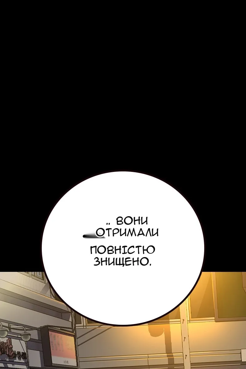 Сторінка 39