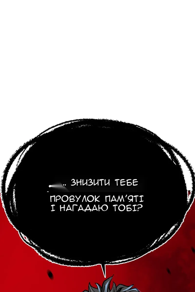 Сторінка 215