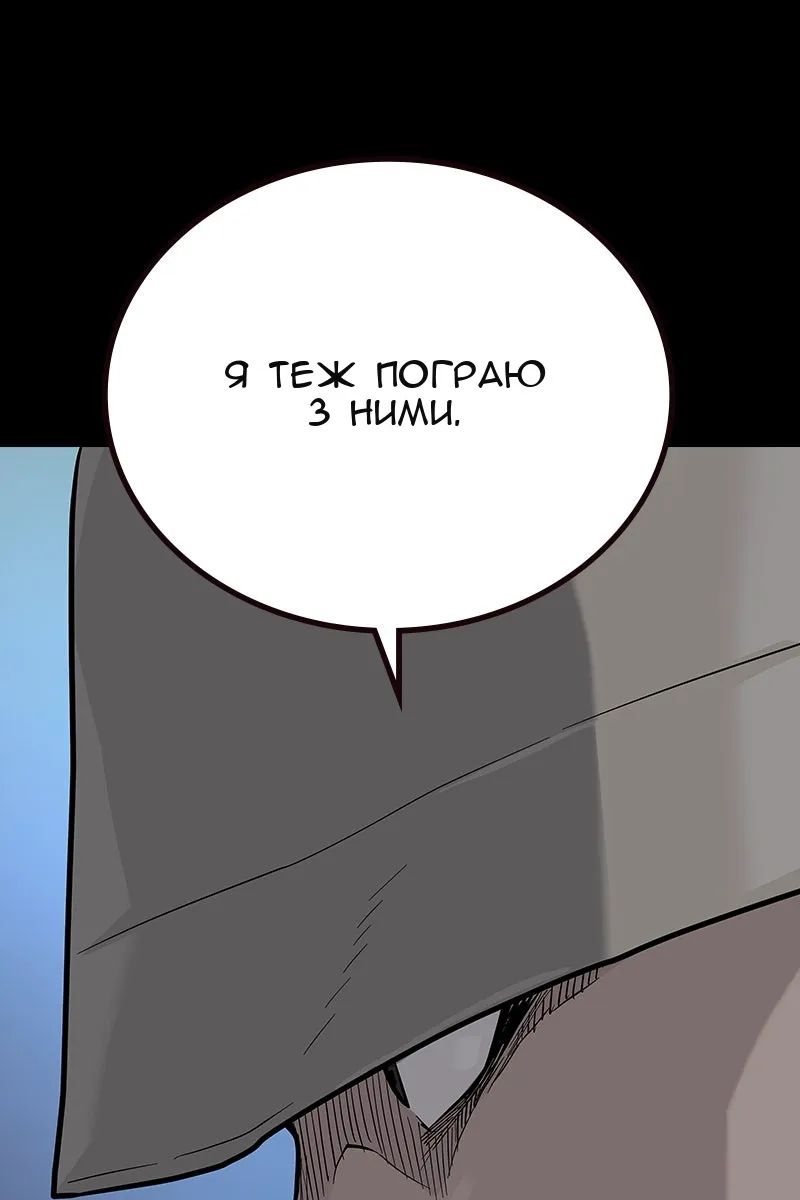 Сторінка 21