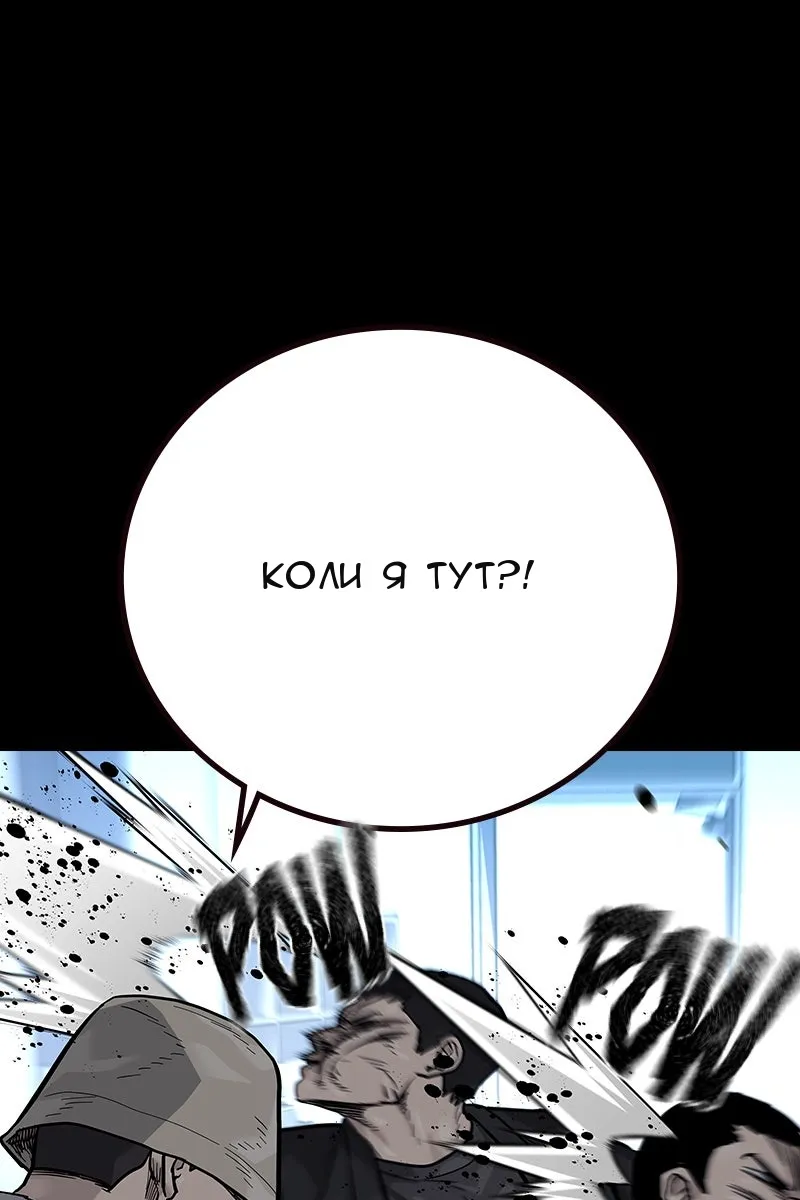 Сторінка 31