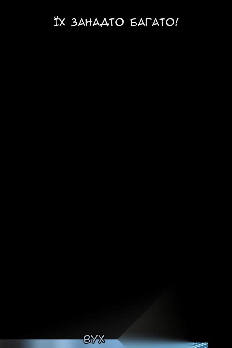 Сторінка 40