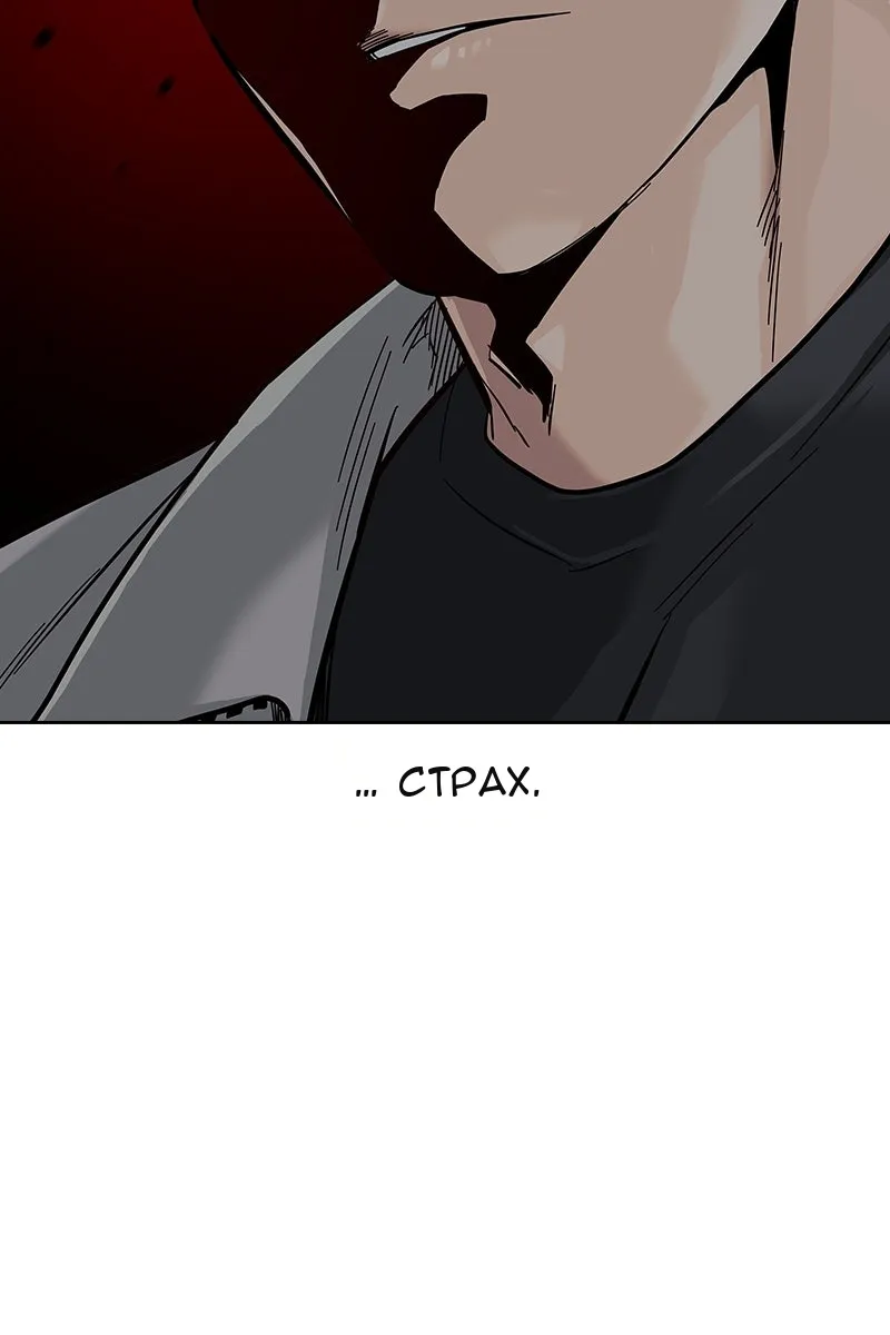 Сторінка 113