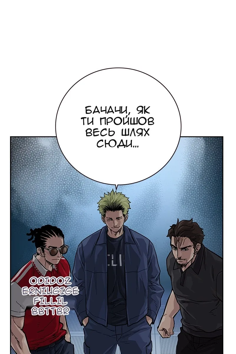 Сторінка 146