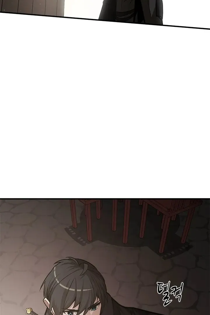 Сторінка 19