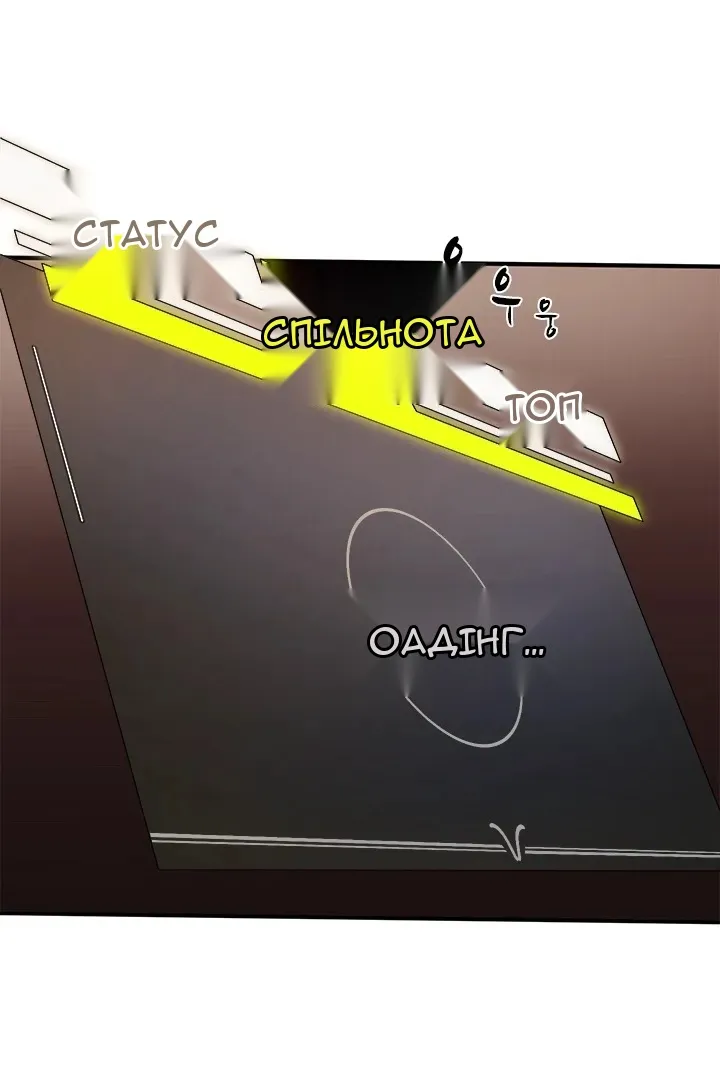 Сторінка 27