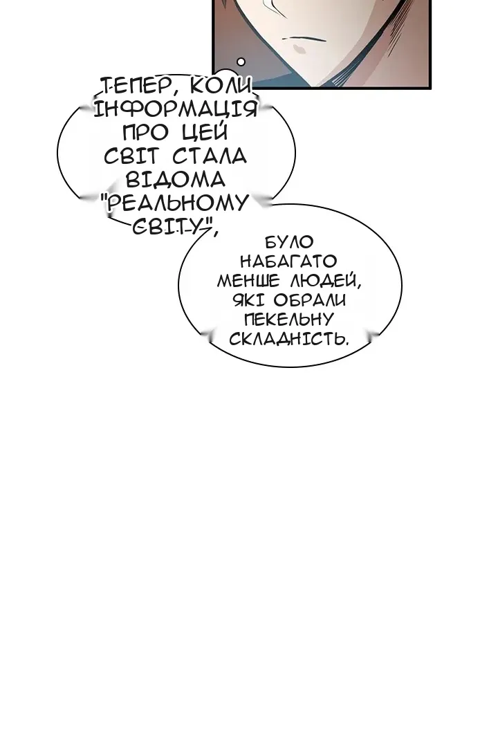 Сторінка 40