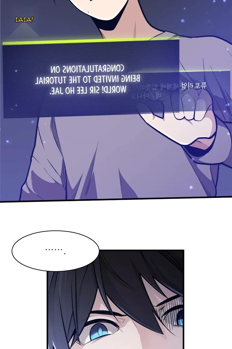 Сторінка 52