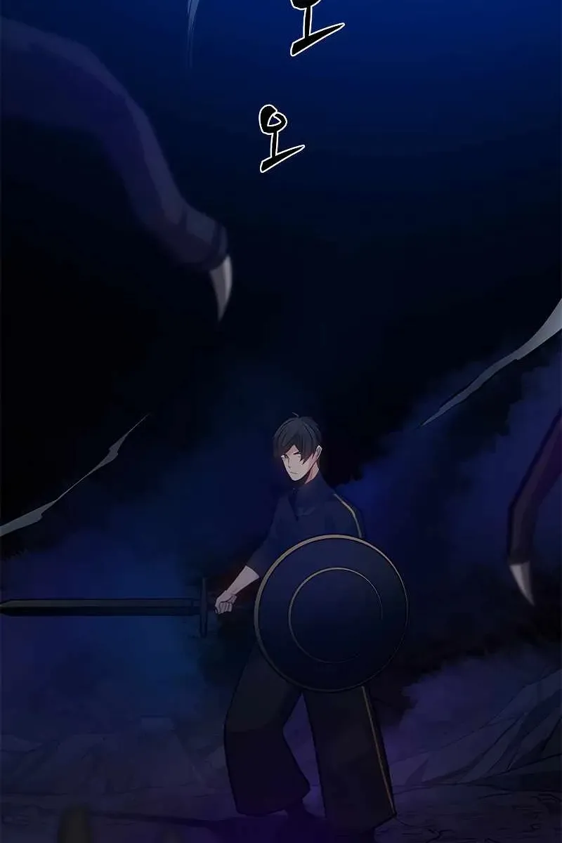 Сторінка 17
