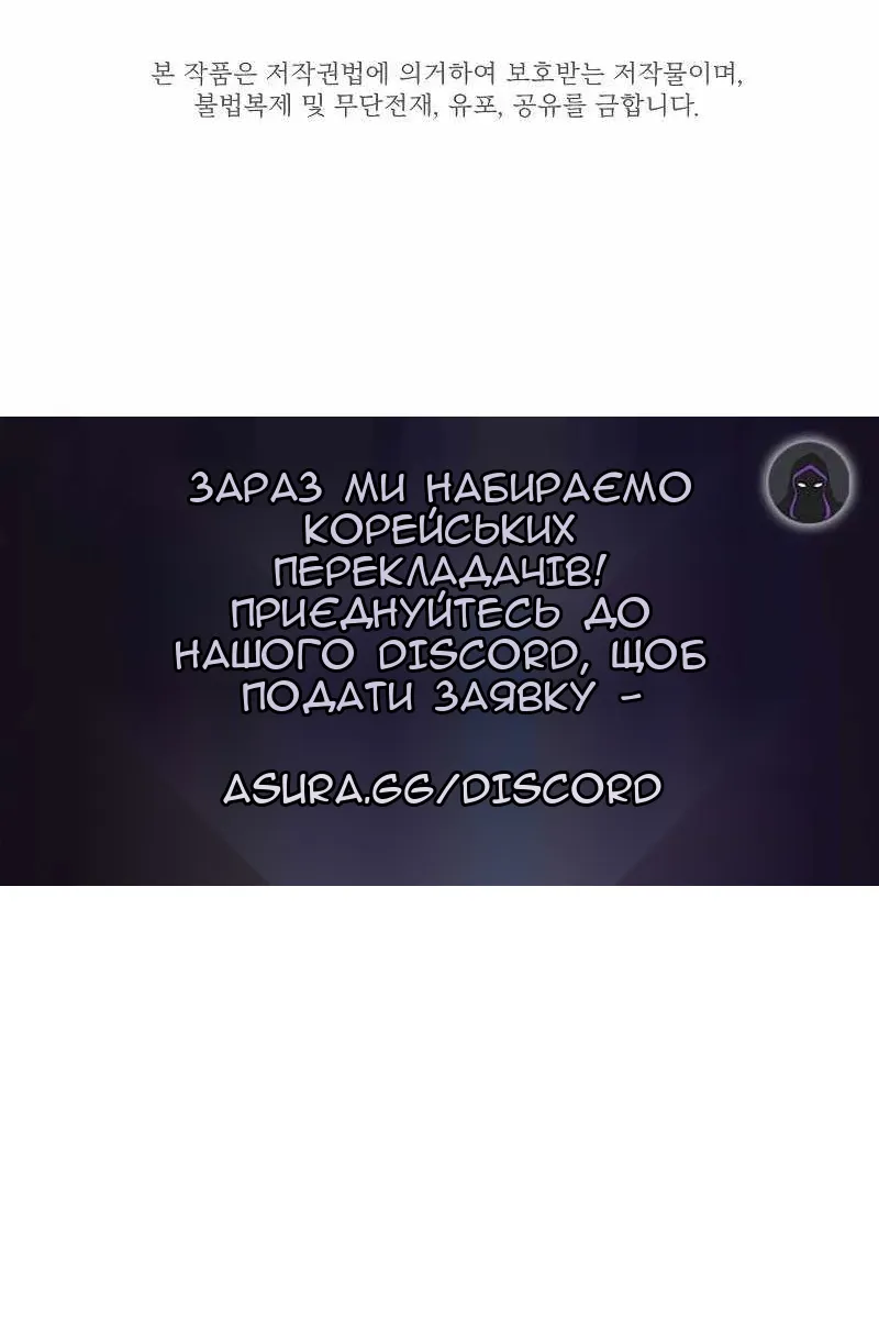 Сторінка 115