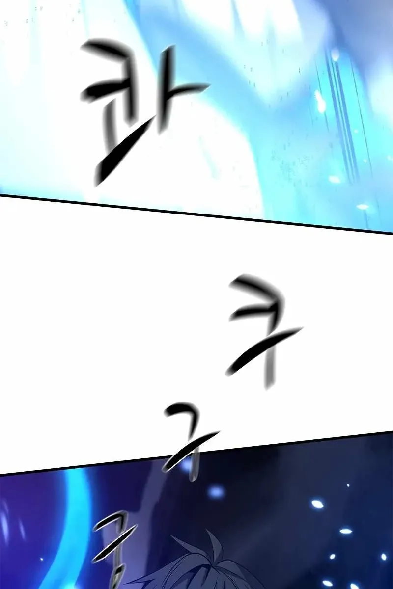 Сторінка 59