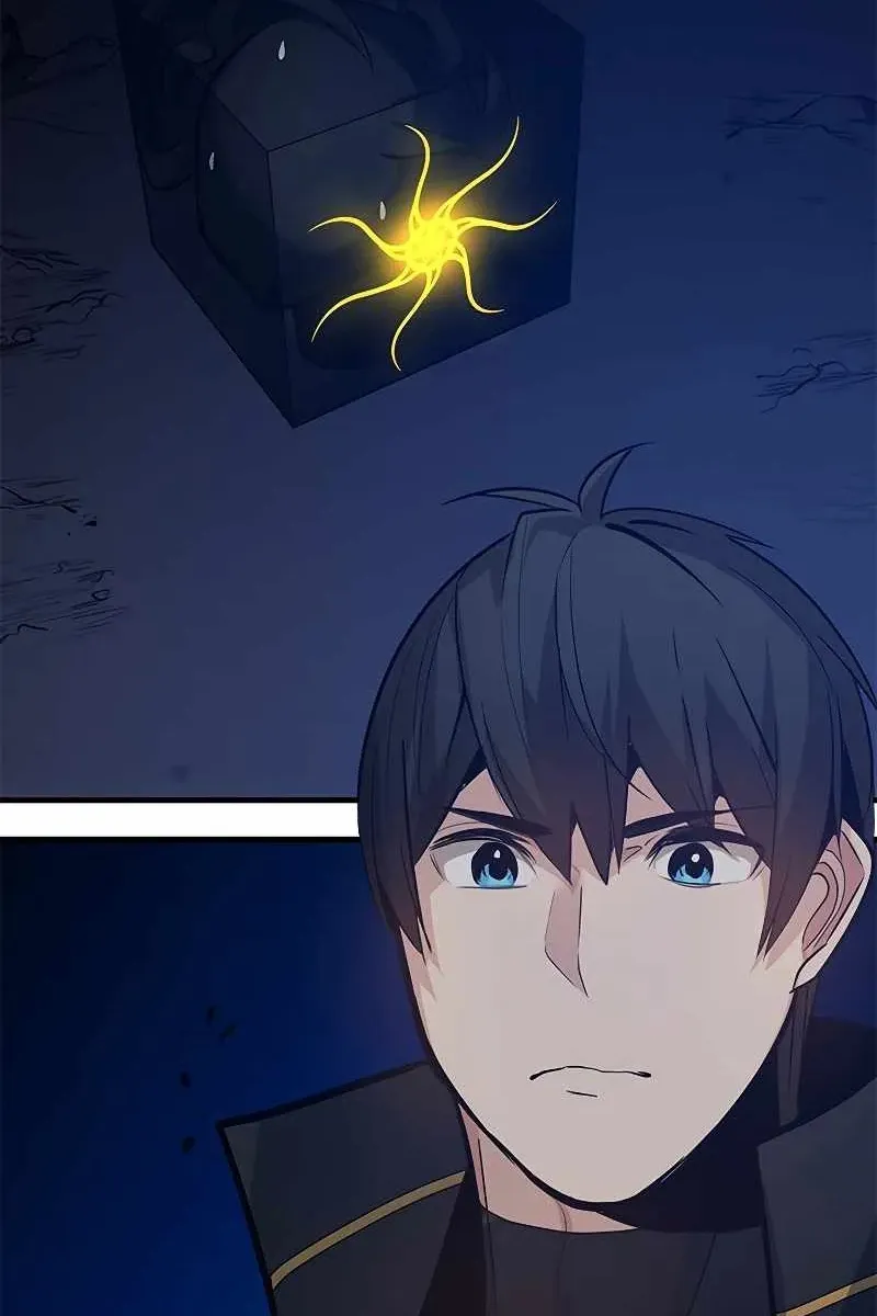 Сторінка 72
