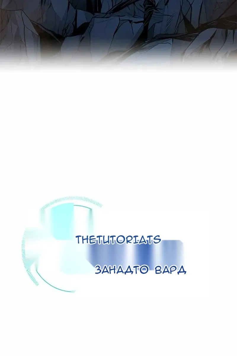 Сторінка 7