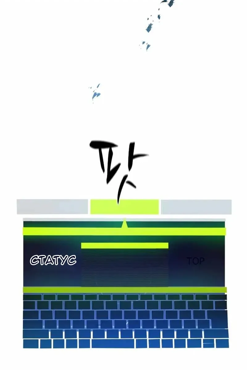 Сторінка 77