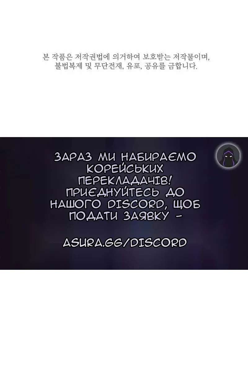 Сторінка 128