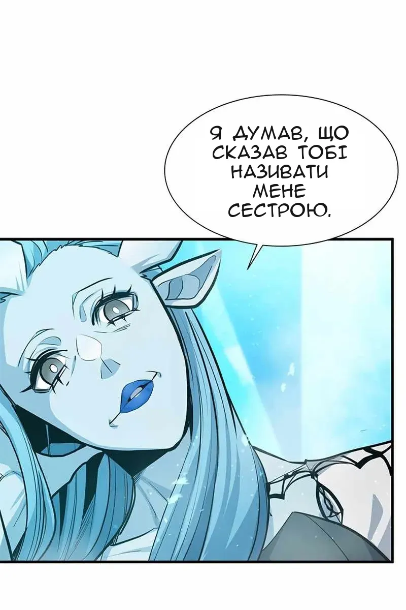 Сторінка 9